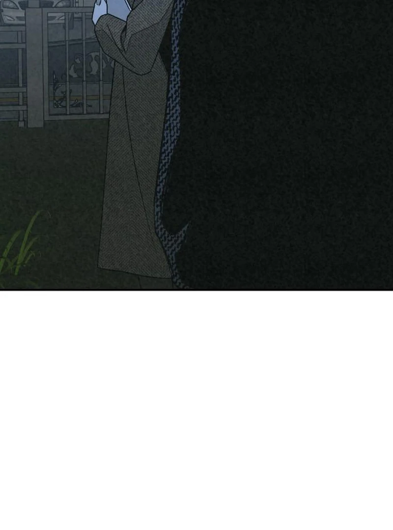 Read For Your Murder Manga Online