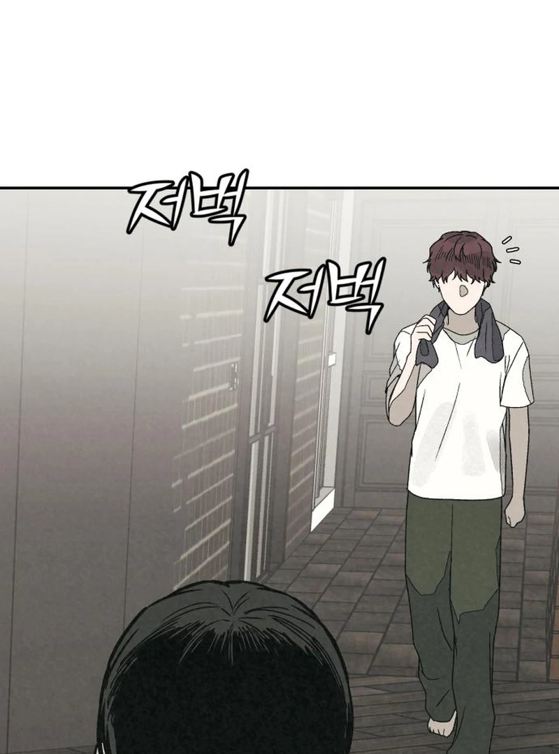 Read For Your Murder Manga Online