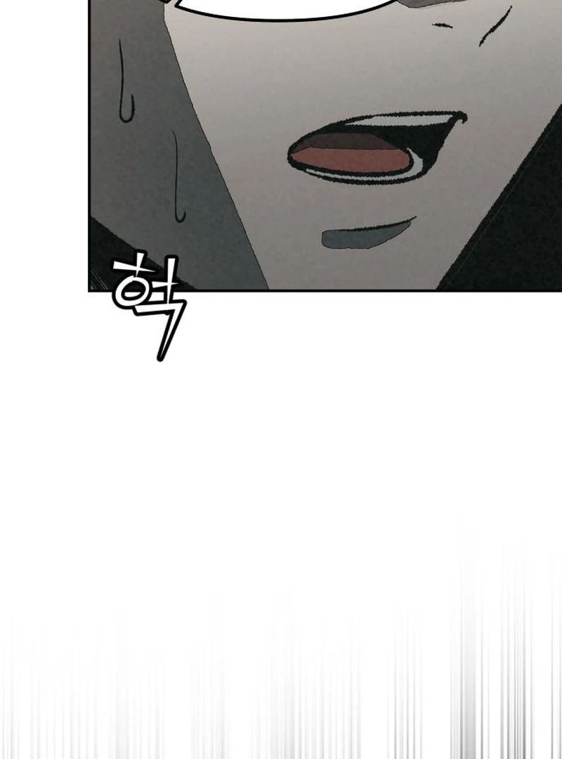 Read For Your Murder Manga Online