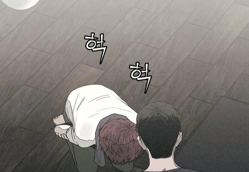 Read For Your Murder Manga Online