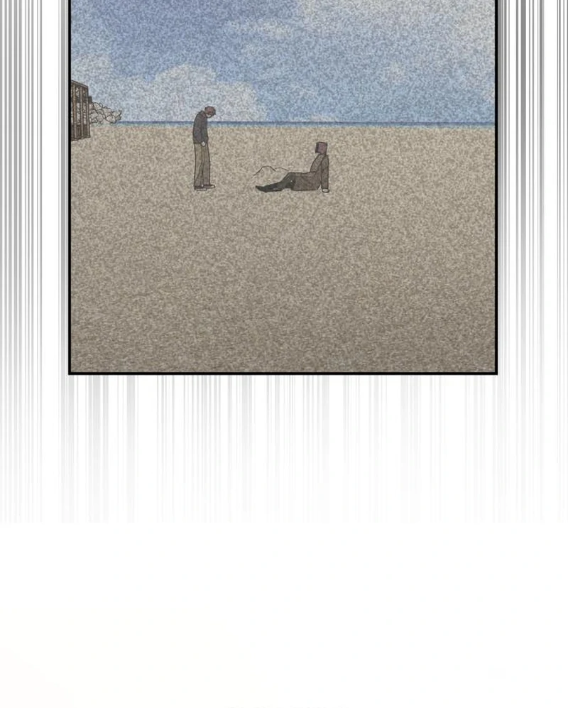 Read For Your Murder Manga Online