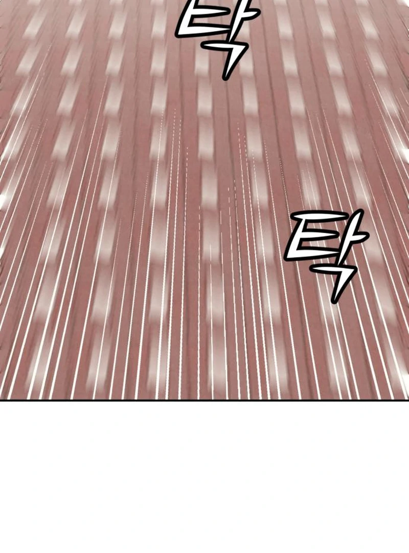 Read For Your Murder Manga Online