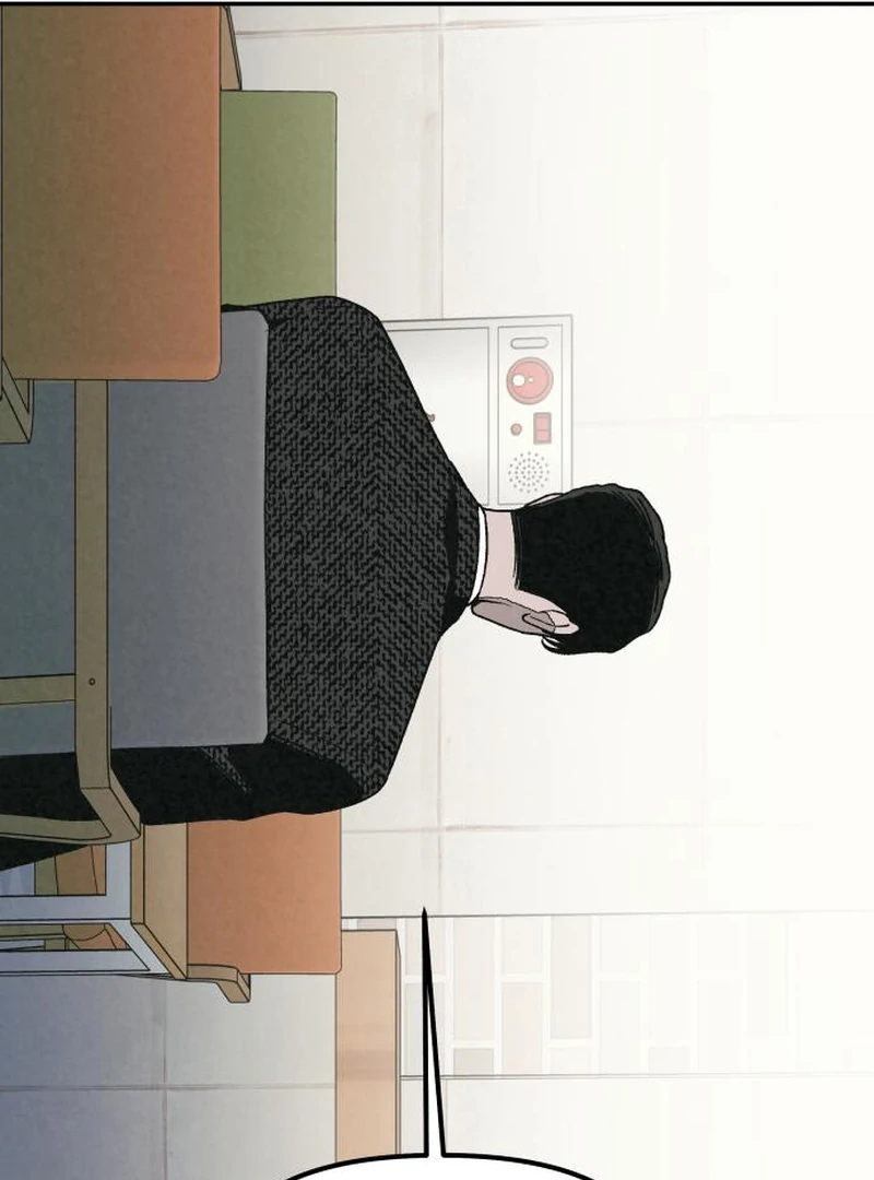 Read For Your Murder Manga Online