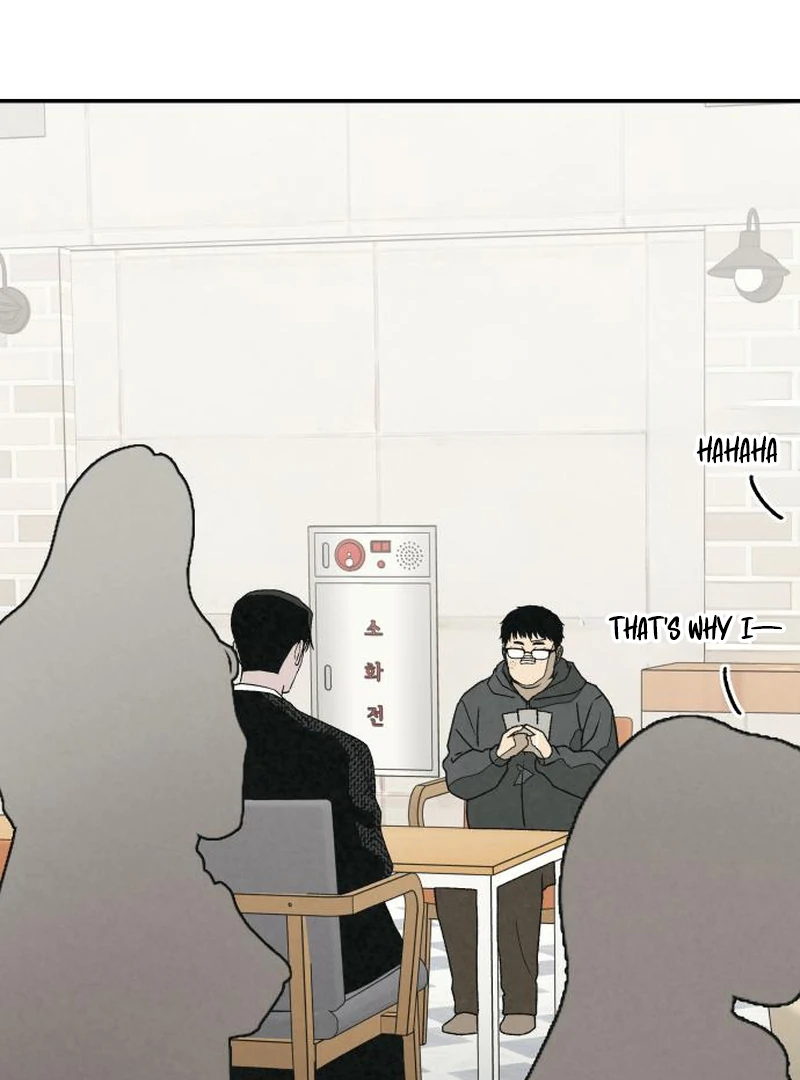 Read For Your Murder Manga Online