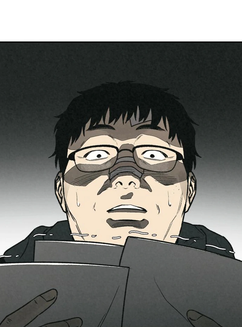 Read For Your Murder Manga Online