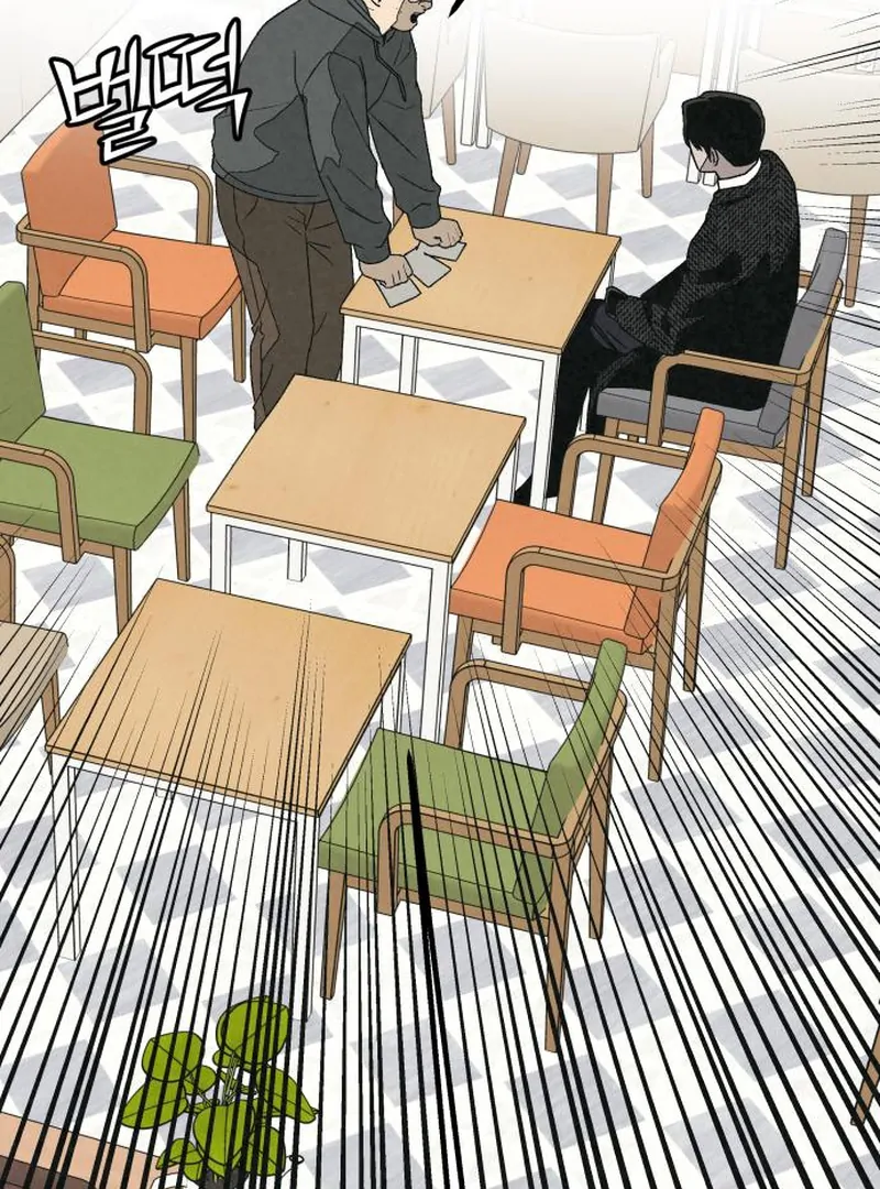 Read For Your Murder Manga Online