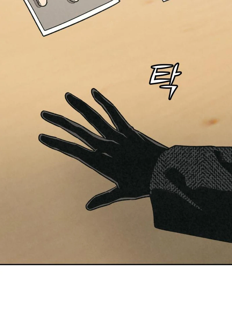 Read For Your Murder Manga Online