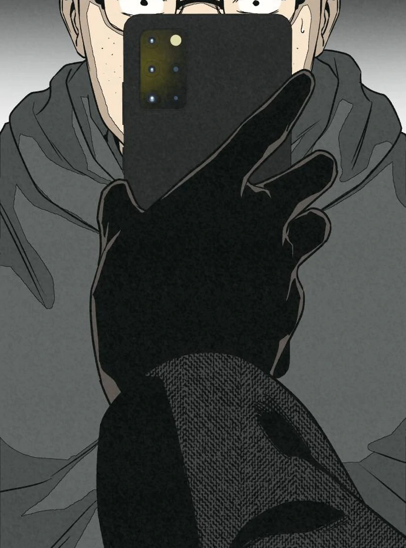 Read For Your Murder Manga Online