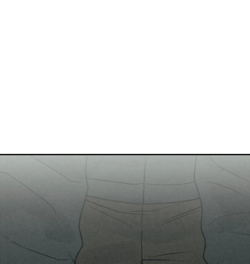 Read For Your Murder Manga Online