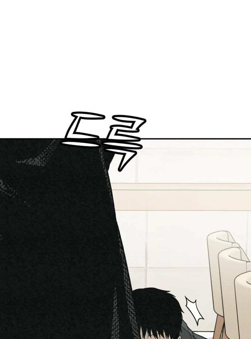 Read For Your Murder Manga Online