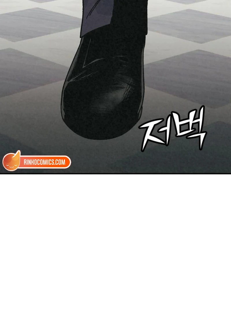 Read For Your Murder Manga Online