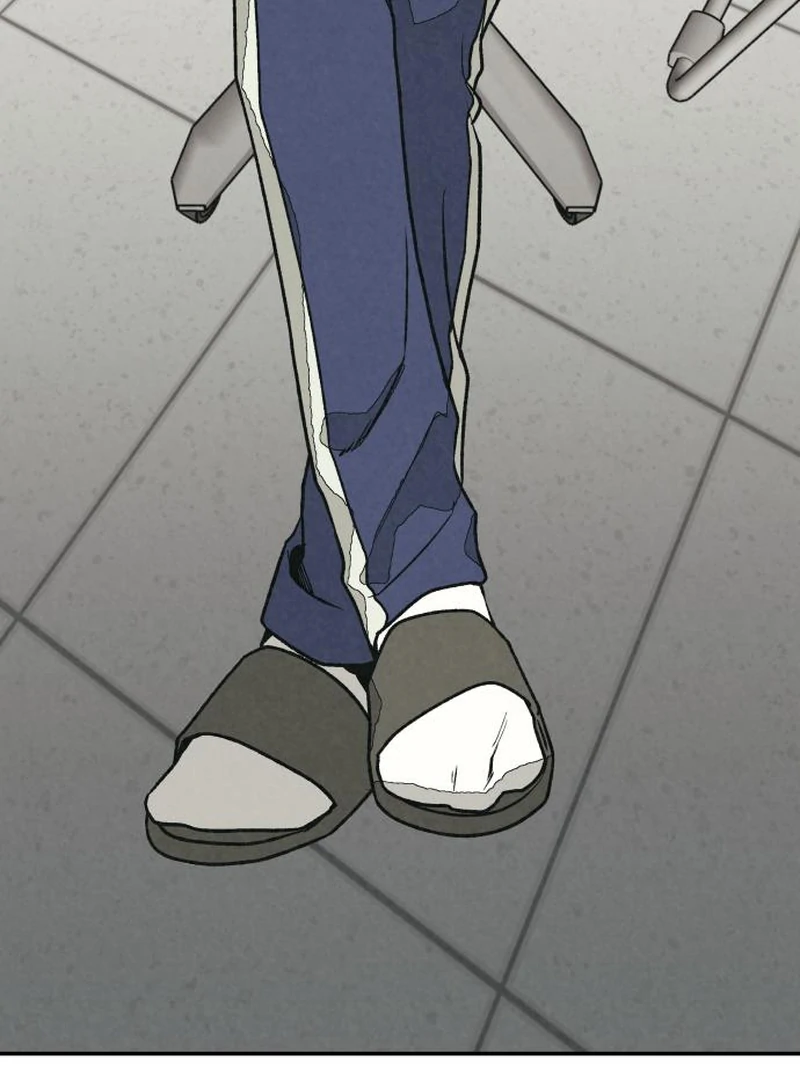 Read For Your Murder Manga Online