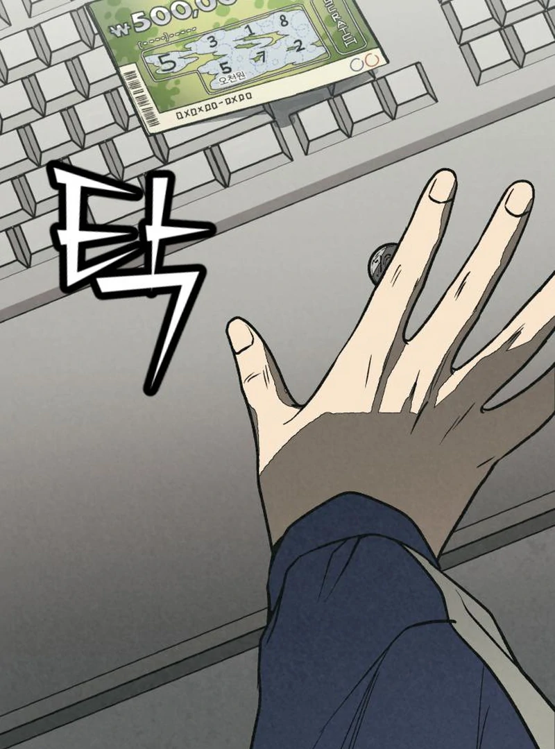 Read For Your Murder Manga Online