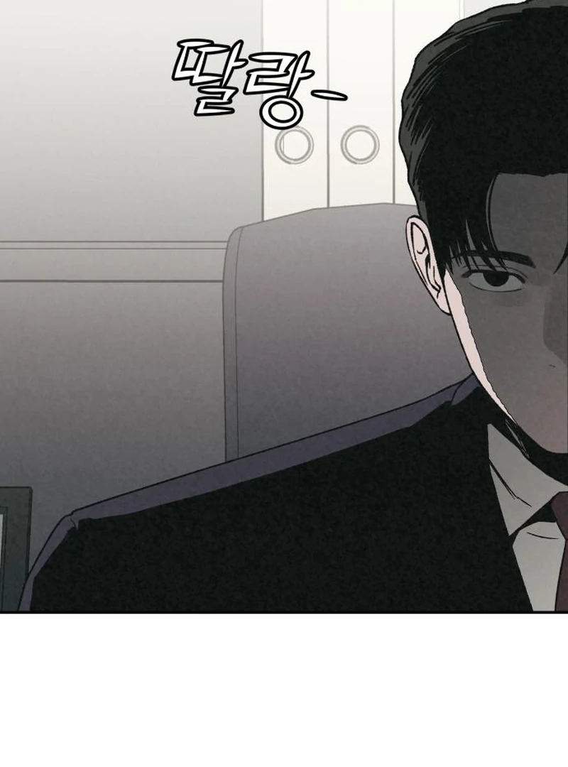 Read For Your Murder Manga Online