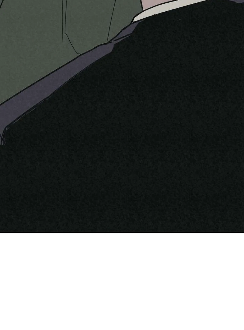 Read For Your Murder Manga Online