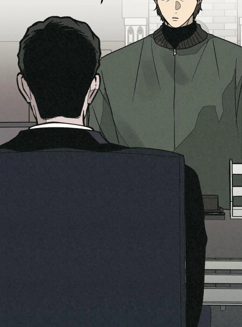 Read For Your Murder Manga Online