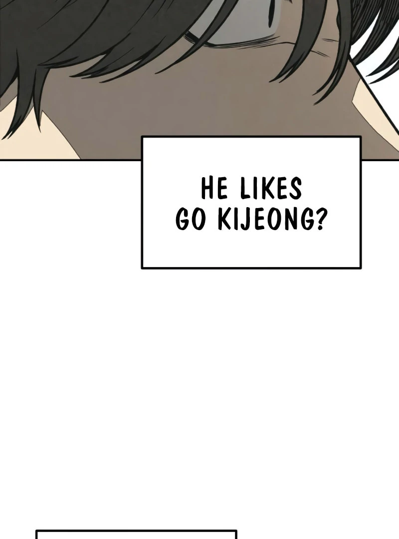 Read For Your Murder Manga Online