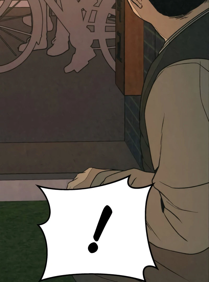 Read For Your Murder Manga Online