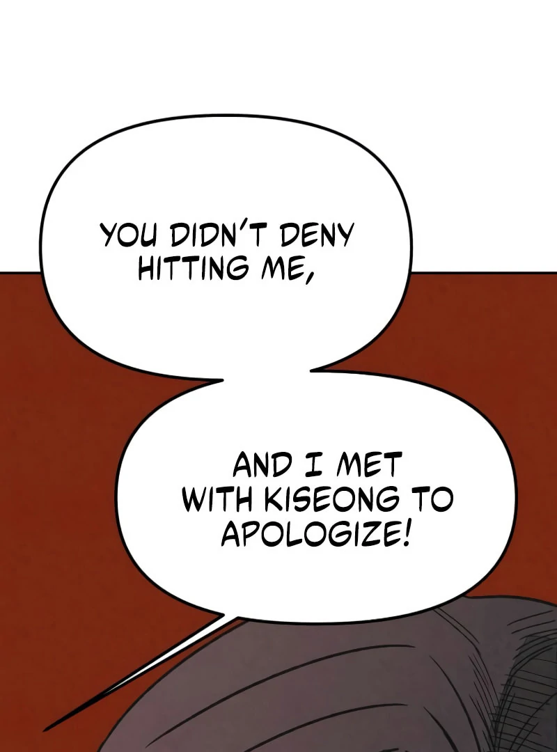 Read For Your Murder Manga Online