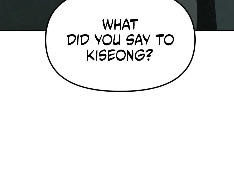 Read For Your Murder Manga Online