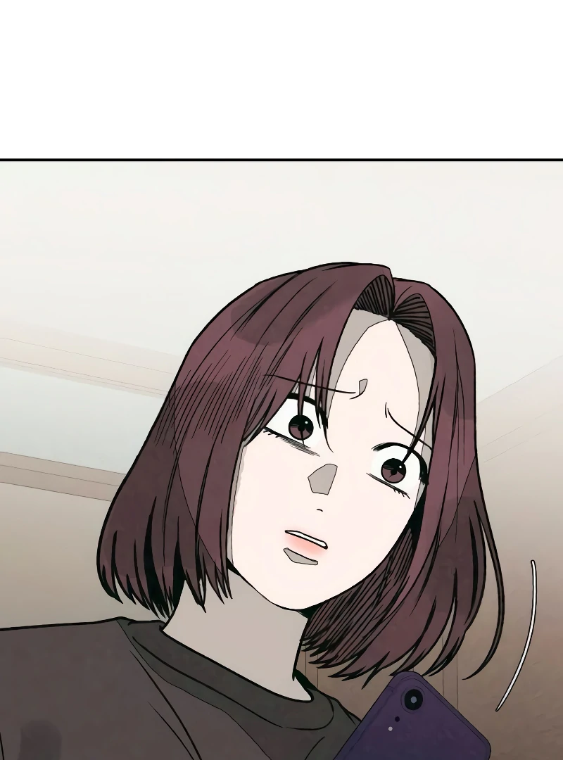 Read For Your Murder Manga Online