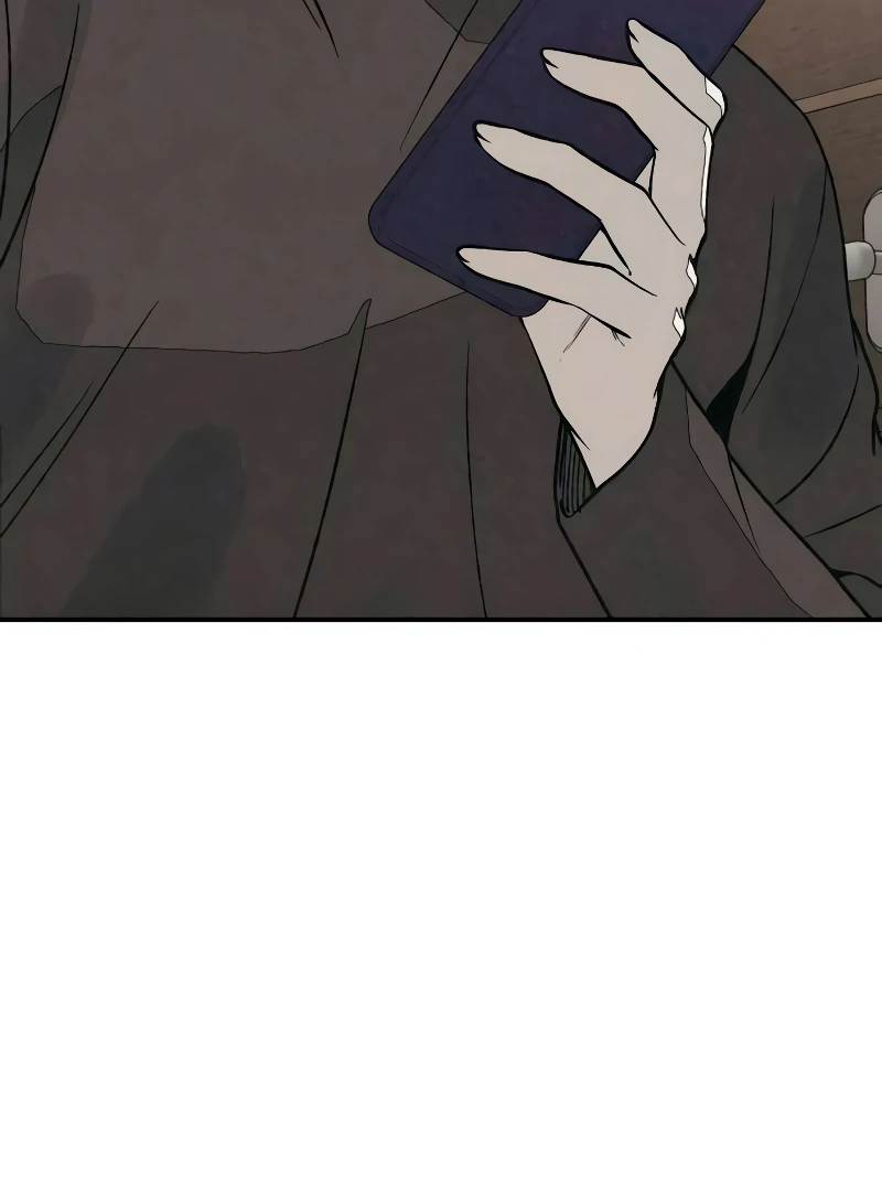 Read For Your Murder Manga Online