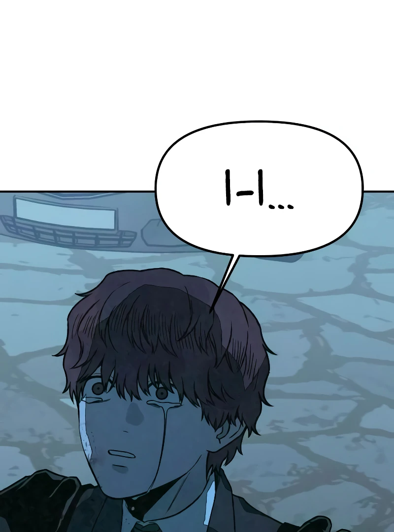 Read For Your Murder Manga Online