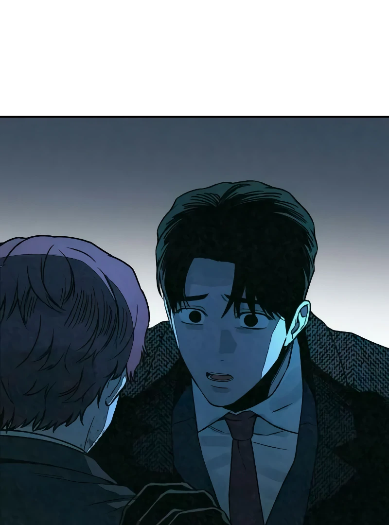 Read For Your Murder Manga Online