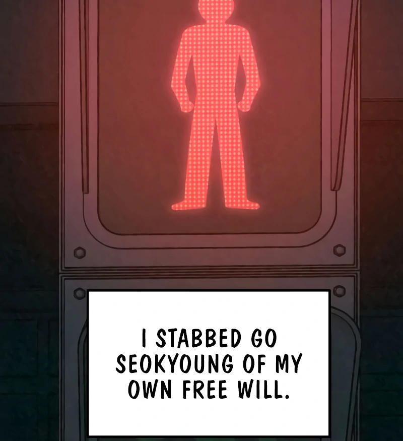 Read For Your Murder Manga Online