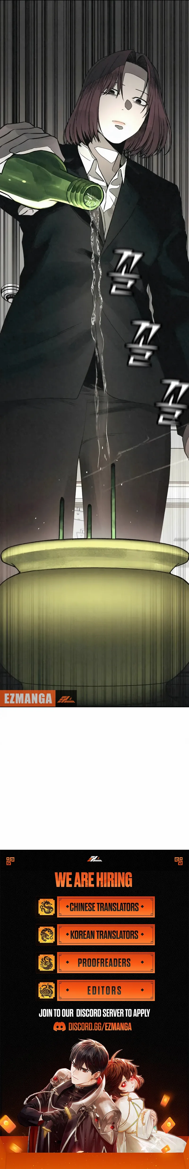 Read For Your Murder Manga Online