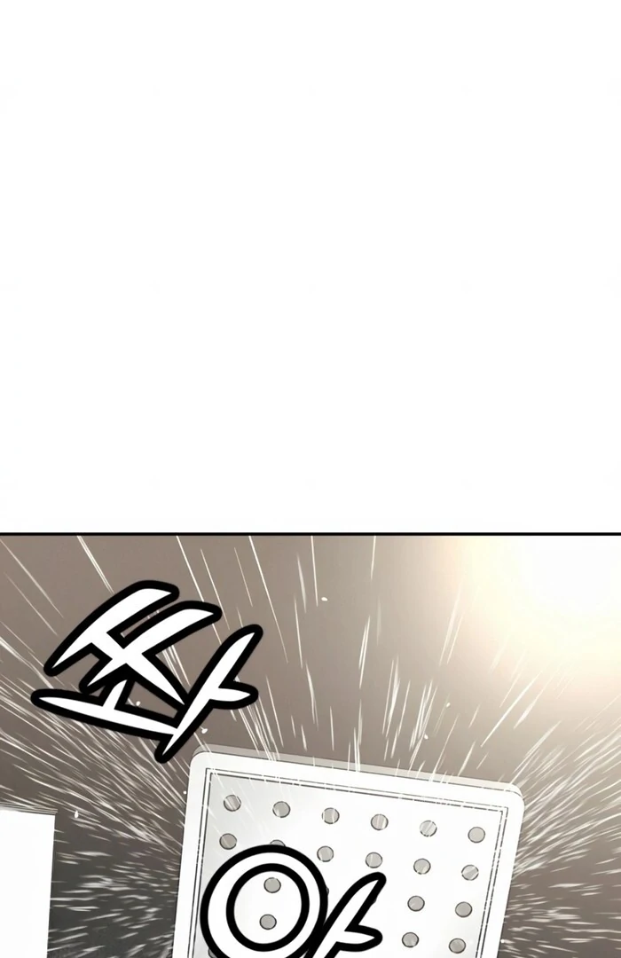 Read For Your Murder Manga Online