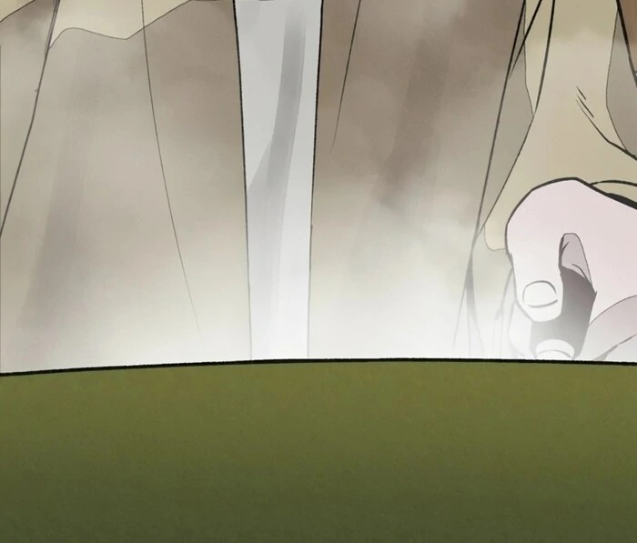 Read For Your Murder Manga Online