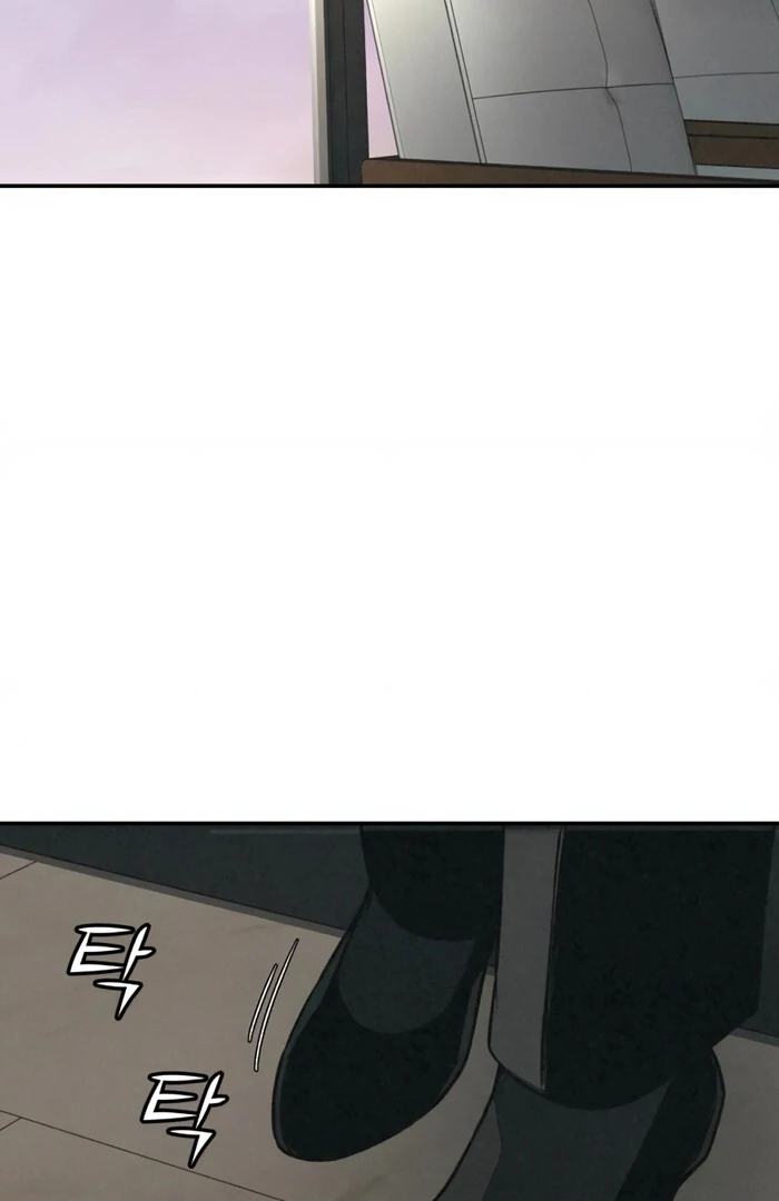 Read For Your Murder Manga Online