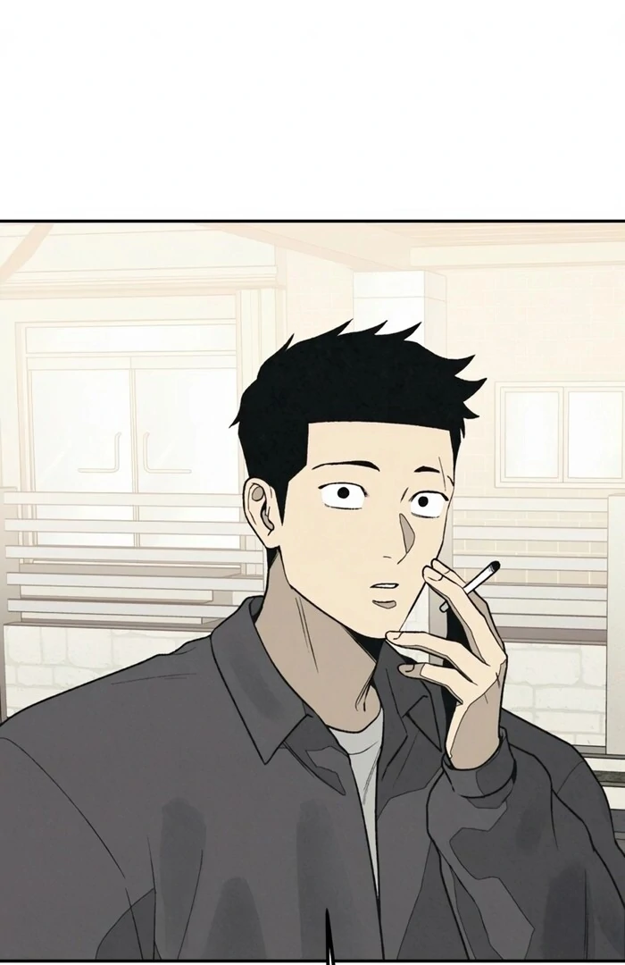 Read For Your Murder Manga Online