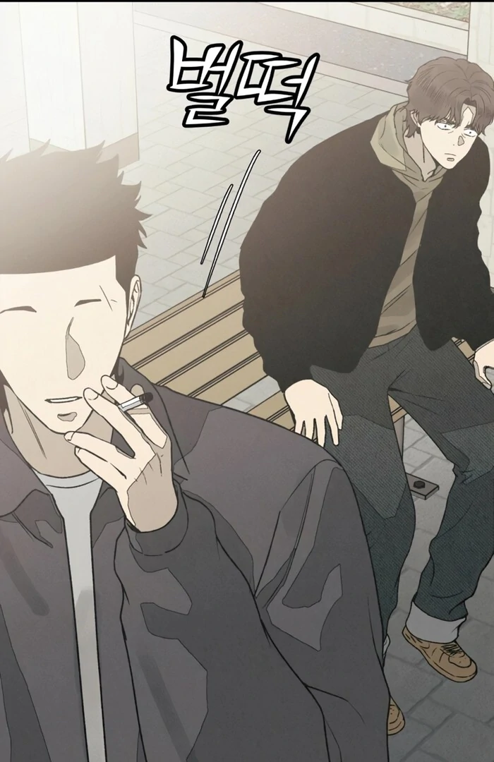 Read For Your Murder Manga Online