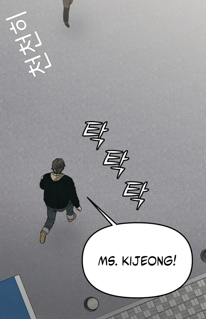 Read For Your Murder Manga Online