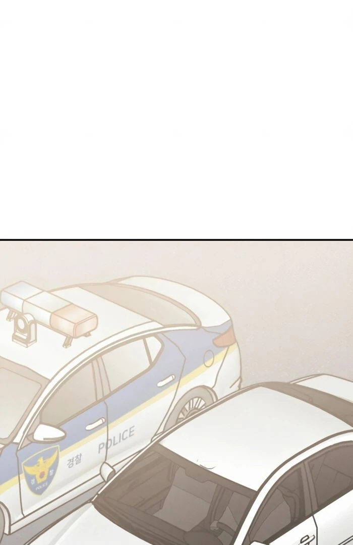 Read For Your Murder Manga Online