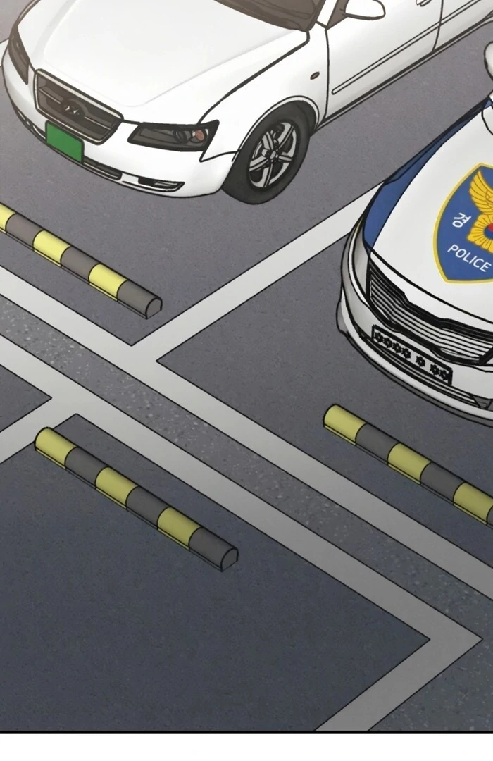 Read For Your Murder Manga Online