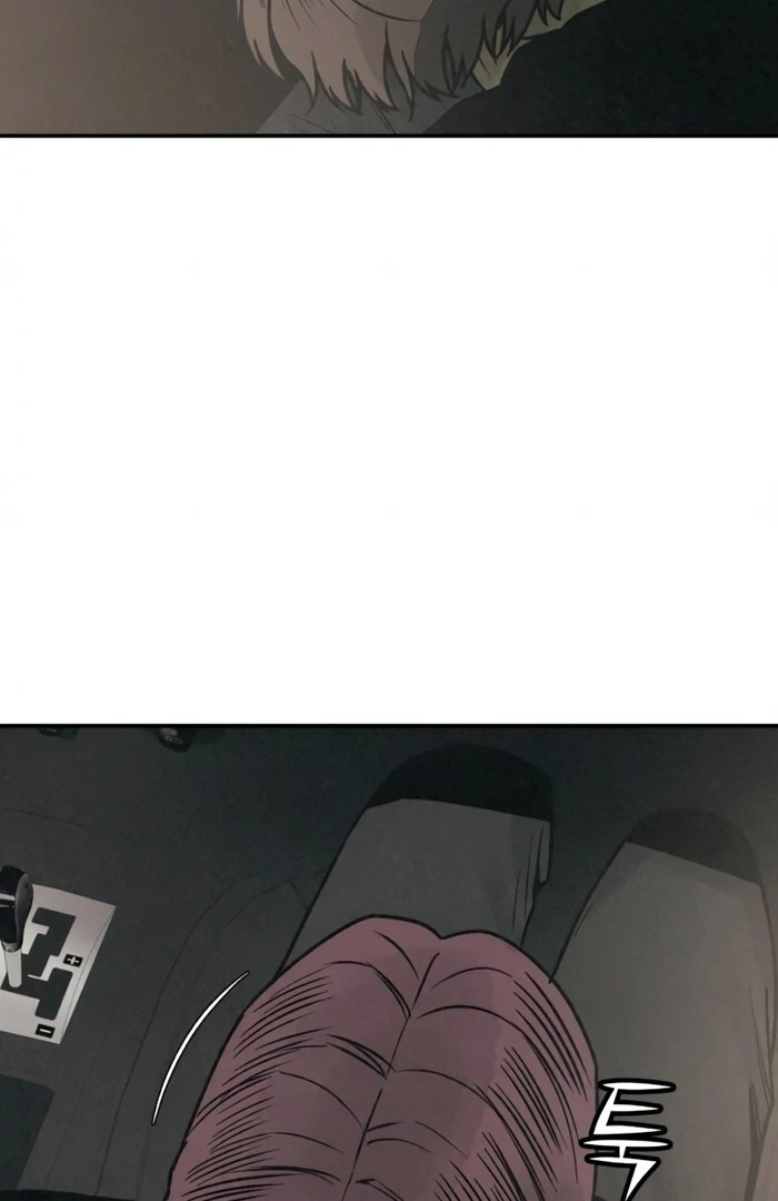 Read For Your Murder Manga Online