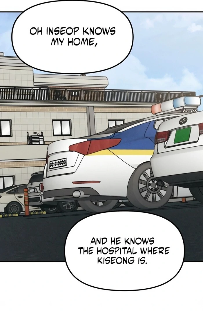 Read For Your Murder Manga Online