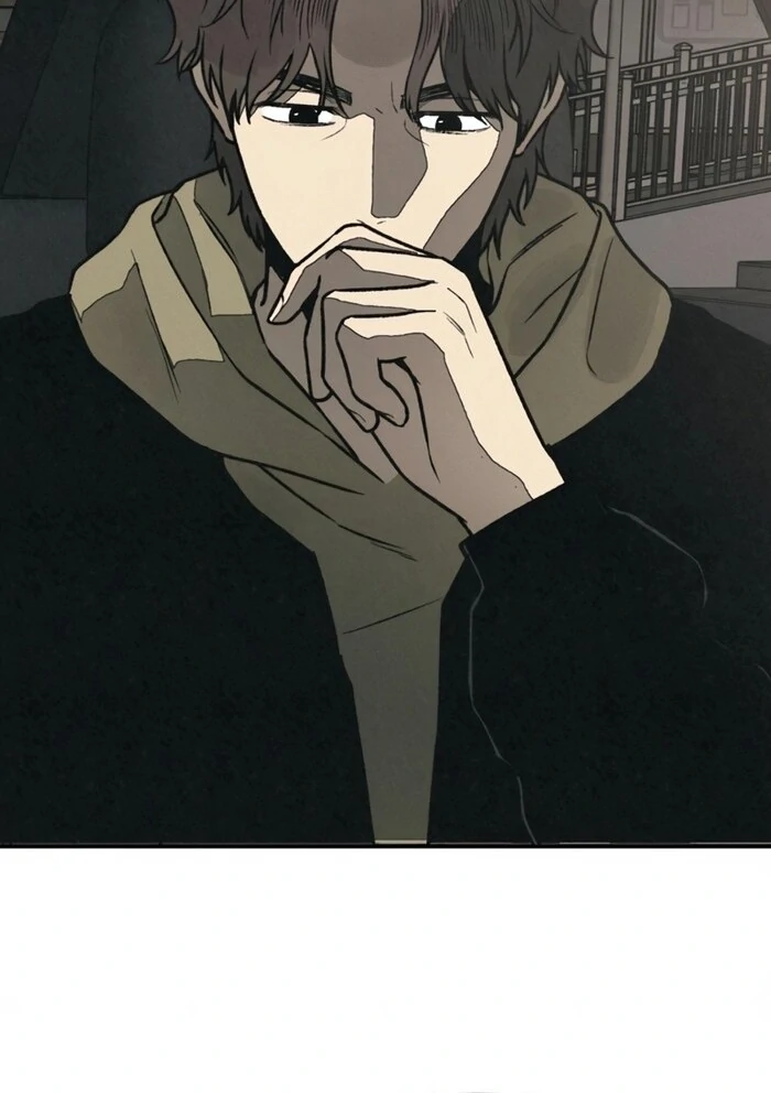 Read For Your Murder Manga Online