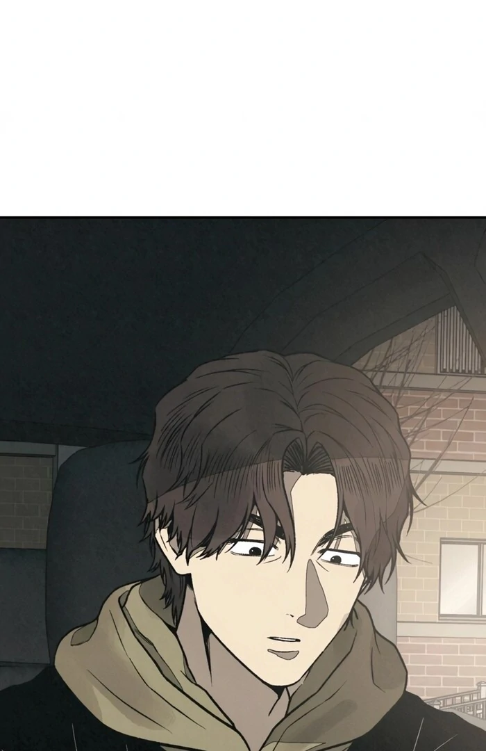 Read For Your Murder Manga Online