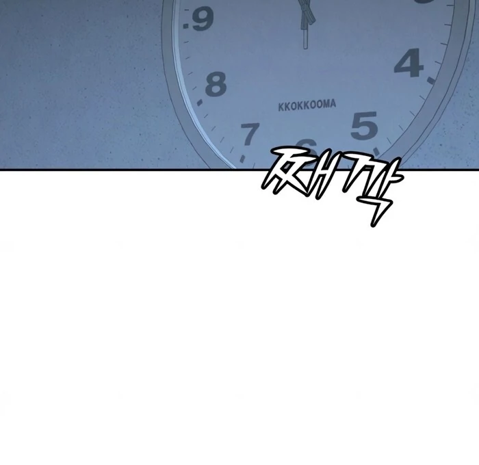 Read For Your Murder Manga Online