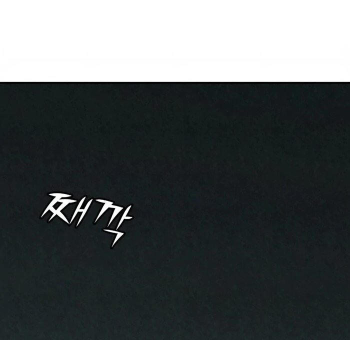 Read For Your Murder Manga Online