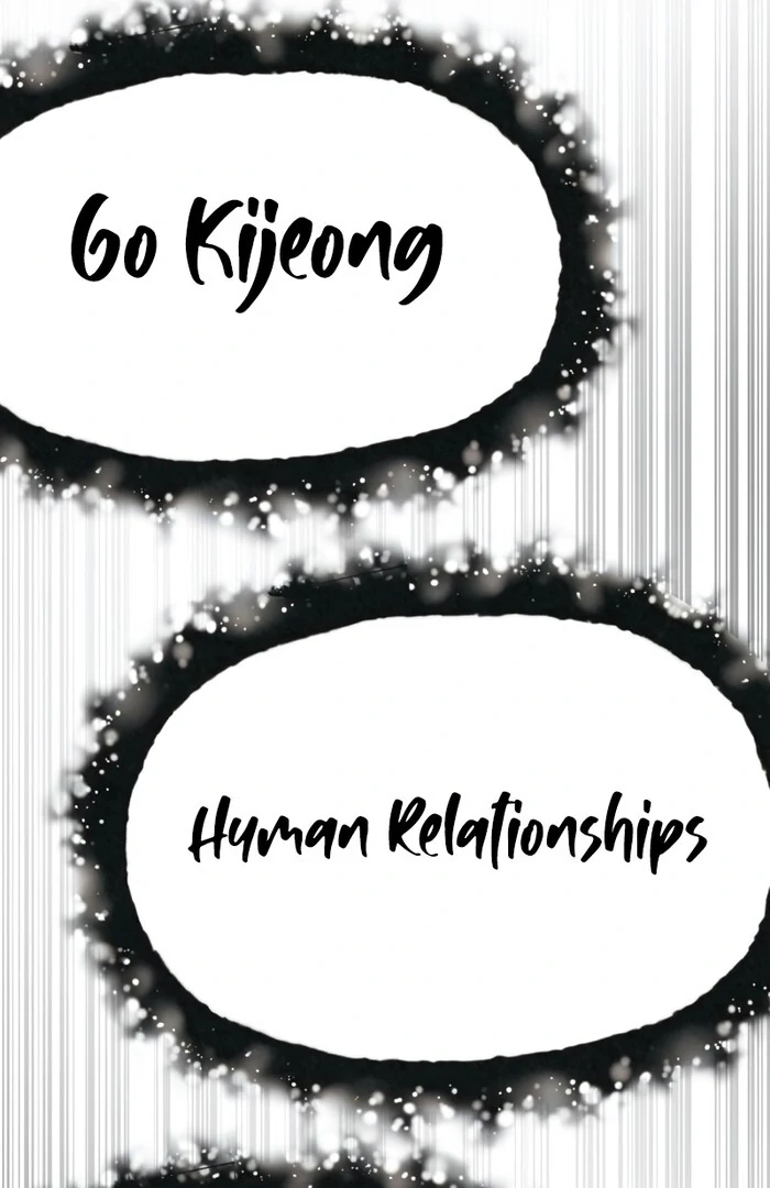 Read For Your Murder Manga Online