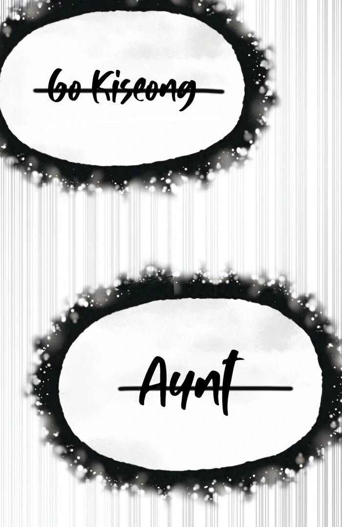 Read For Your Murder Manga Online