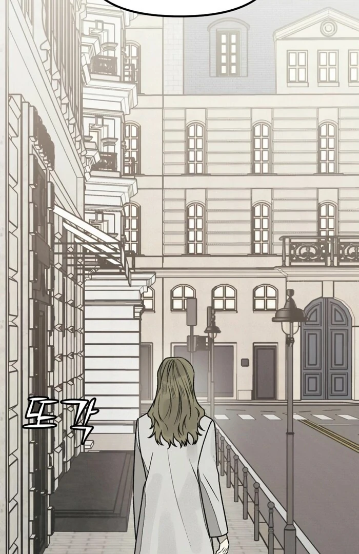 Read For Your Murder Manga Online