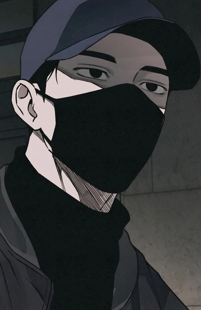 Read For Your Murder Manga Online