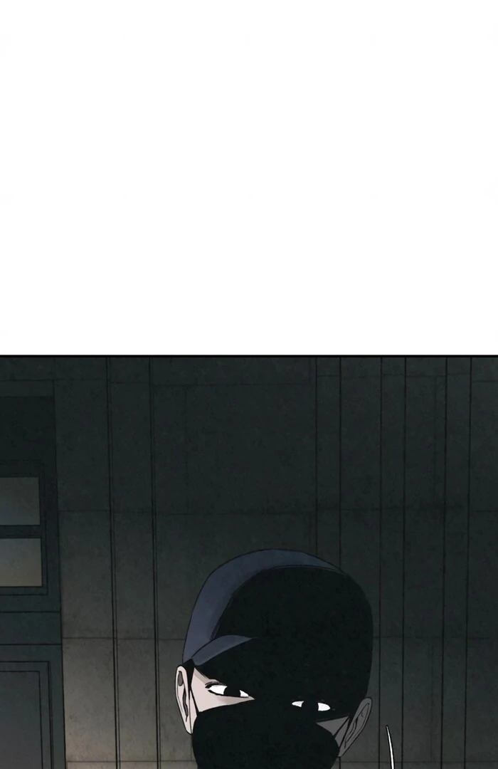 Read For Your Murder Manga Online