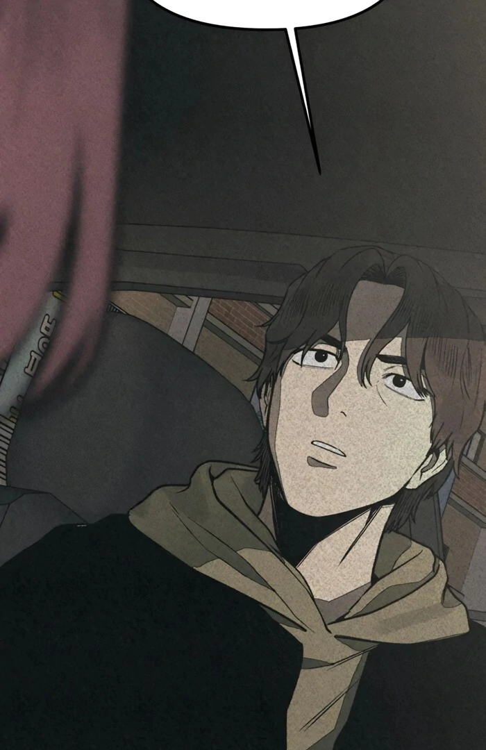 Read For Your Murder Manga Online